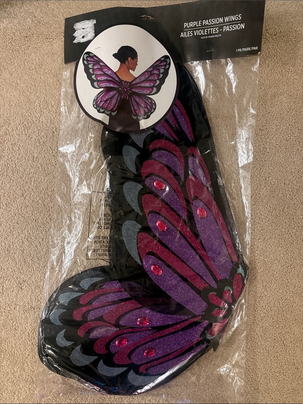 Women’s Halloween Purple Passion Decorative Butterfly Wings NWT
